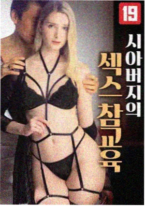 男孕漫画产房那一夜封面