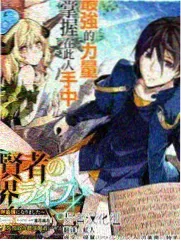 男孕漫画番外凌晨的奶瓶封面